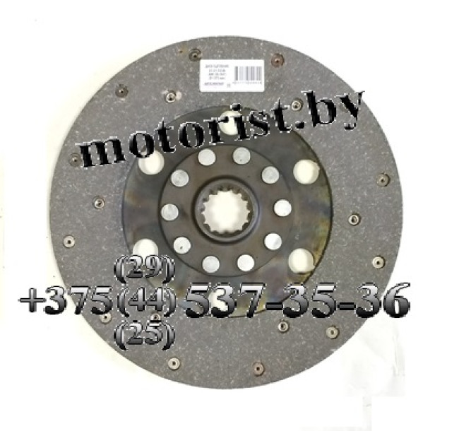 Диск сцепления 25.21.025  Диск сцепления 25.21.025