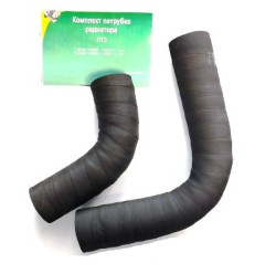 Комплект патрубков радиатора ЛТЗ (2 шт) - фото