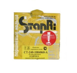 Кольца поршневые СН-240-1004060 м/компл. (4 п/к) - фото