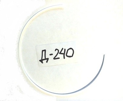 Кольцо гильзы (фторопласт)Д-118 Бычок - фото
